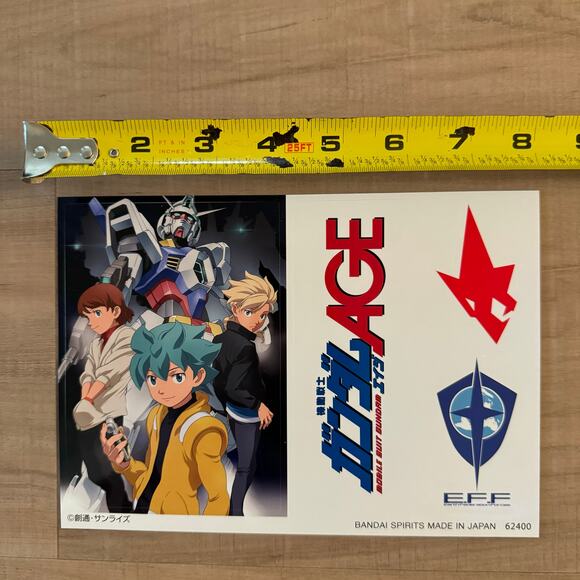 Ichiban Kuji Prize Visual Art Sheet Clear File Poster - Picture 10 of 10